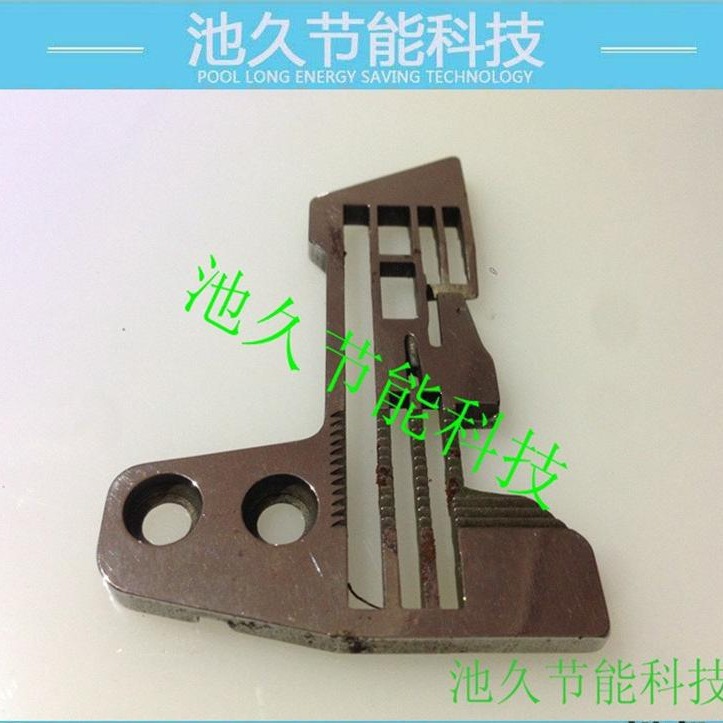 供应纺机配件 757针板  钉扣机系列