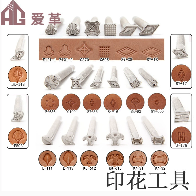 Инструменты для тиснения и резьбы по коже, набор для рукоделия, инструменты для обработки краев, тиснильные инструменты из сплава для изделий из кожи