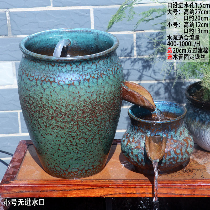 养鱼过滤切割流水罐循环增氧净水陶瓷流水缸古法养鱼小号流水中式|undefined