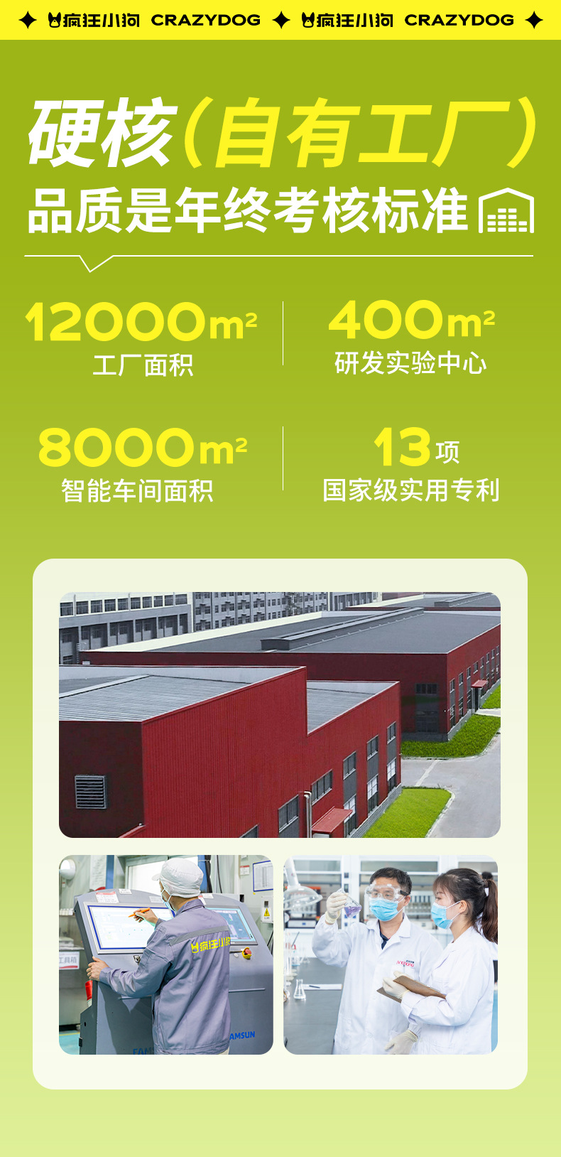 营养膳食鸡肉蓝莓10kg详情_08