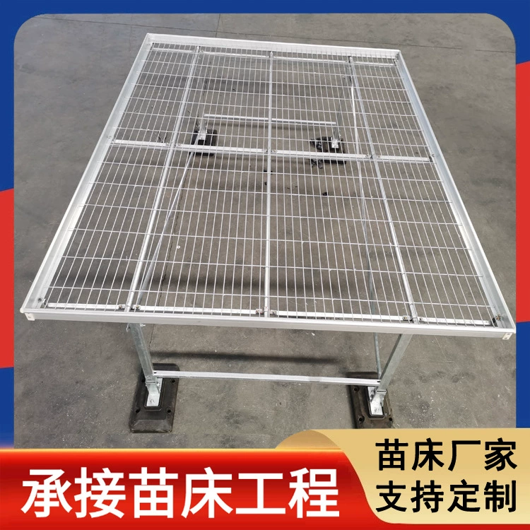 Оцинкованная рассадная кровать в теплице