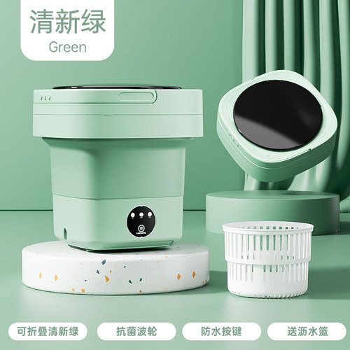 Mini Foldable Washing Machine 8L Socks Magic Portable Small Underwear Washing Machine for Home Dormitory Students