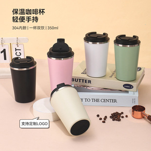 �r�к��sֱ��ȱ�304���P���Ճ�đ���ر��k����y�S���ˮ��