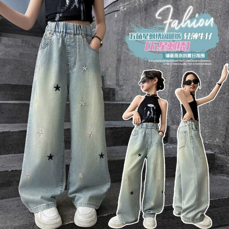 Летние брюки для девочек Летние джинсы тонкие широкие ноги иностранные 2025 прямые свободные новые детские