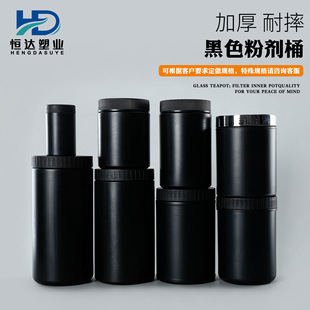 200ml��ɫ�ۄ�Ͱ750g�V������ƿPE��ը�}����ʳƷ��1.5L���׷�Ͱ