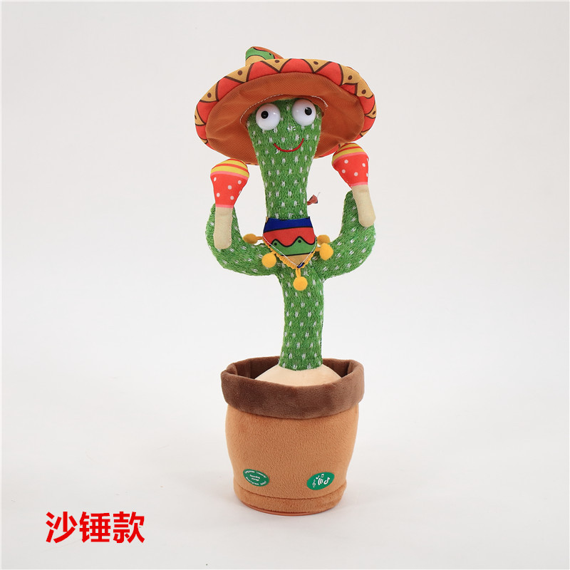 Cactus Bailarín, el mismo modelo que en Douyin, cactus bailarín encantador transfronterizo con música y canciones.