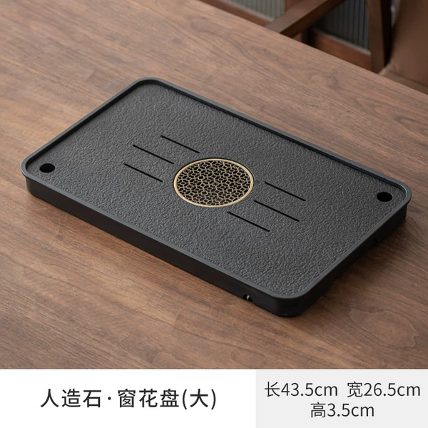 [Two -purpose water storage and drainage] Round window flower tea tray (43*26