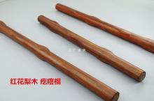 ���l�t����ľ���g�L����ľ�̹�̫�O��ħ�ȷ����tľ�������𹿰�