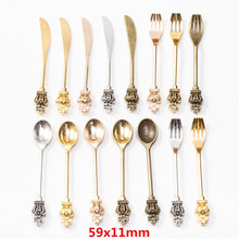 DIY复古合金饰品配件 吊坠 立体皇冠刀 叉子勺子 挂件 zakka 3370