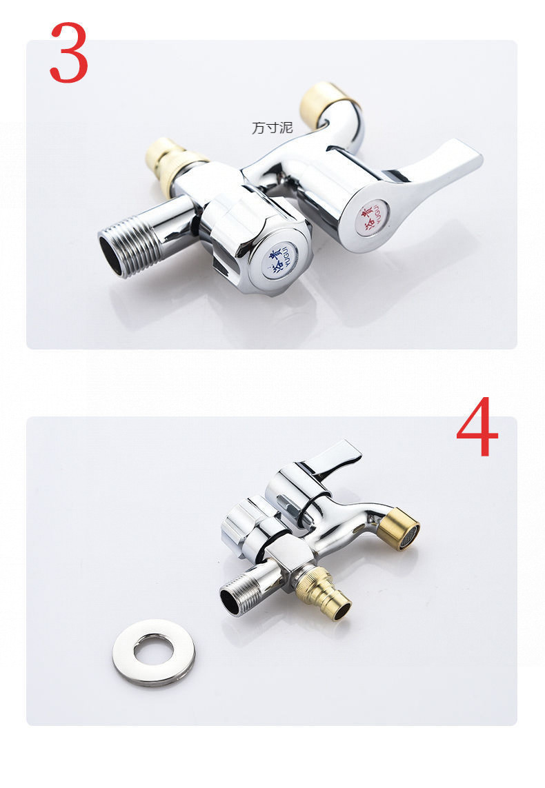 Copper washing machine faucet for dual use, one inlet and two outlets, four-part water faucet, mop sink, extended quick-opening stainless steel faucet factory undefined