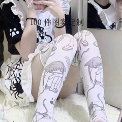 ビロードの高颜値プリントは膝の靴下の二次元の日本のオタクの柔らかい妹のかわいい原宿亜文化のストッキングの潮を过ぎます。