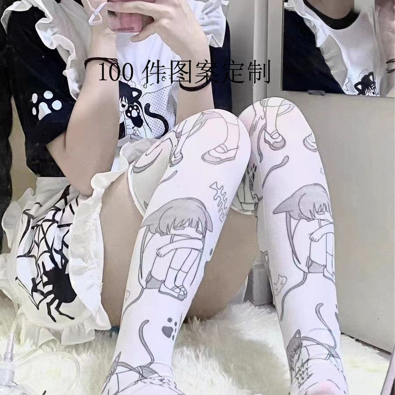 Velvet High-looking printed over-the-knee socks two-dimensional Japanese style house soft girl cute Harajuku Asian culture stockings fashion