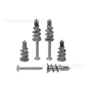 Spot Factory Direct Sales Three-Prong Zinc Alloy Fast Gecko Metal Expansion Screws