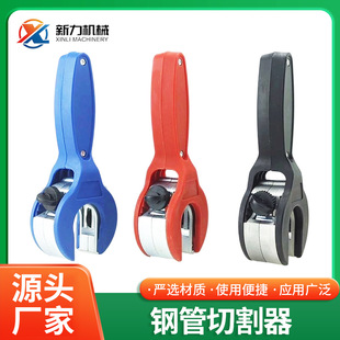 Copper Pipe Cutter Air Conditioner Repair and Installation Cutter Metal Pipe Cutting 6-23 Ratchet Pipe Cutter in Stock