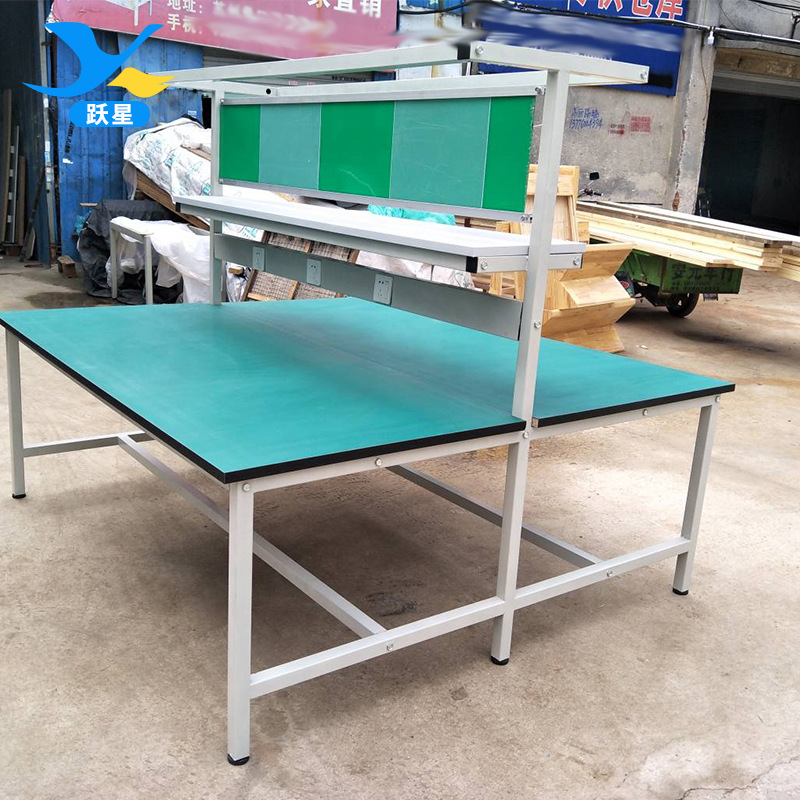 厂家批发车间防静电双面工作台工厂 流水线车间操作维修台工作台