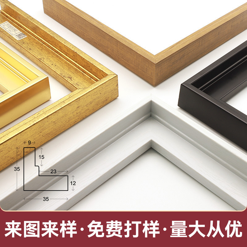 L Frame Simple Decorative Painting Photo Frame Light Luxury Frameless Painting Decorative Oil Painting Frame Thumbtack Painting Outer Frame Guangzhou Manufacturer L Frame Simple Decorative Painting Photo Frame Light Luxury Frameless Painting Decorative Oil Painting Frame Thumbtack Painting Outer Frame Guangzhou Manufacturer