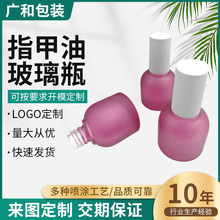 9-12ml�����z����ƿ�A����ɫ��ëˢָ���Ͳ���ƿ���b��ƿșˮƿ��