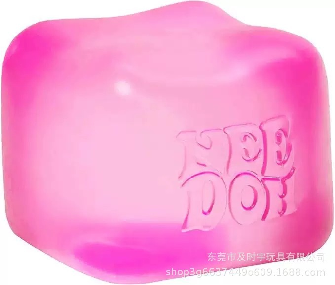 Schylling Needoh ナイスキューブ感覚玩具減圧キューブピンチ減圧おもちゃ|undefined