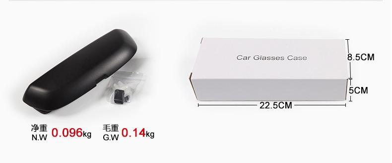 Suitable for Bmw Glasses Case, Car Glasses Case, Glasses Storage Box, 3 Series, 5 Series, 7 Series, X1X3, Universal