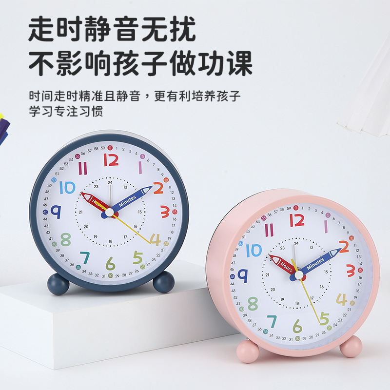ソースメーカーの新しい 4inch デスクトップ小型目覚まし時計学生の朝の目覚まし時計男の子と女の子の学習時計|undefined