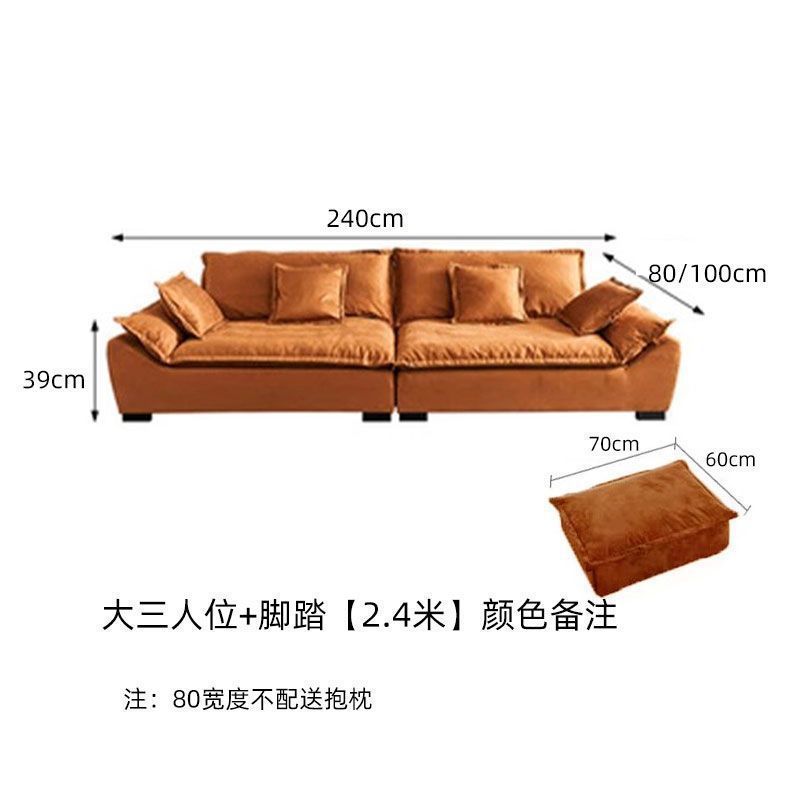 意式轻奢科技布艺沙发客厅小户型出租屋帆船新款直排猫抓皮沙发|undefined