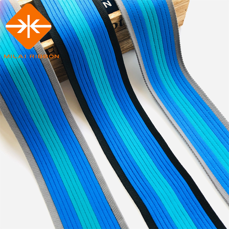 6.5cm新款条纹针织织带 弹力运动裤卫衣包边带家纺童装服装辅料