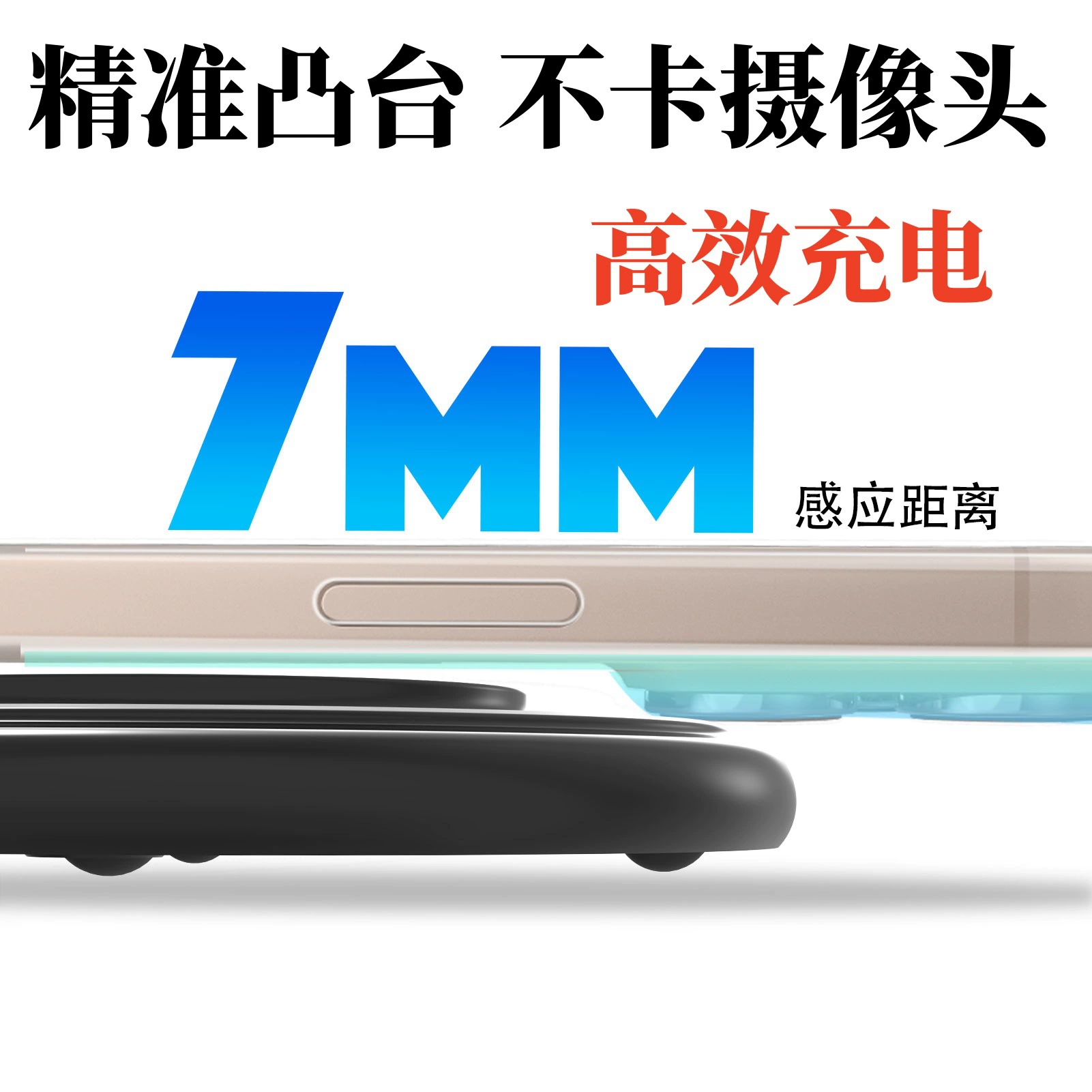 Apple, совместимый мобильный телефон, зарядное устройство