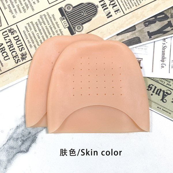 New Style Pointed Toe Shoe Covers with Holes, Super Soft Ballet Shoe Pointed Toe Covers, Silicone Pointed Toe Protective Covers, Anti-Wear Pointed Toe Covers