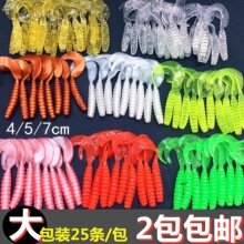 ·��ܛ�Dܛ�xܛ��4.5.7cm��β�x��β���~�D�N���Z�~���~�|�~���l