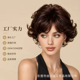 假发长卷发;长直发假发;假发短卷发