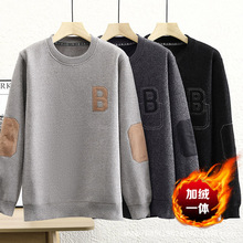 �ﶬ������ë��ᘿ������¼ӽq�Ӻ�ů����������e�����A�I����