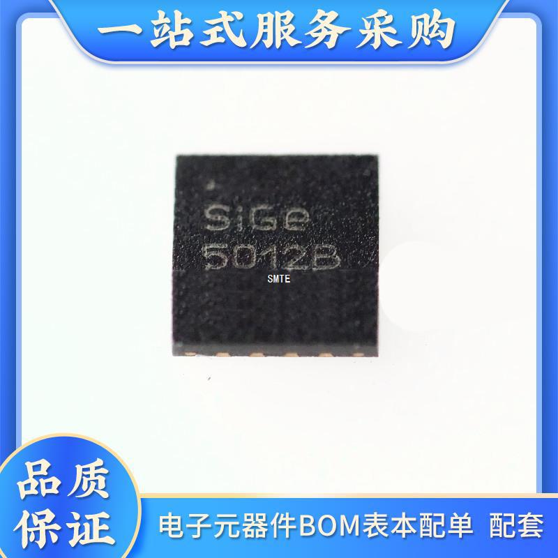 41257P AD7502SD SA555PG4  DC2152A R532104请联系客服再下单