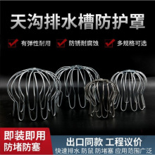 ��ϵ�©��������Ե�©��ˮ����̨�w��픑�����¶̨��ˮ�ܷ�©