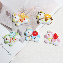 �¿��R�����XС�R��֬С���DIY�����z܇l�A�^�K耳׿��b�Ʒ