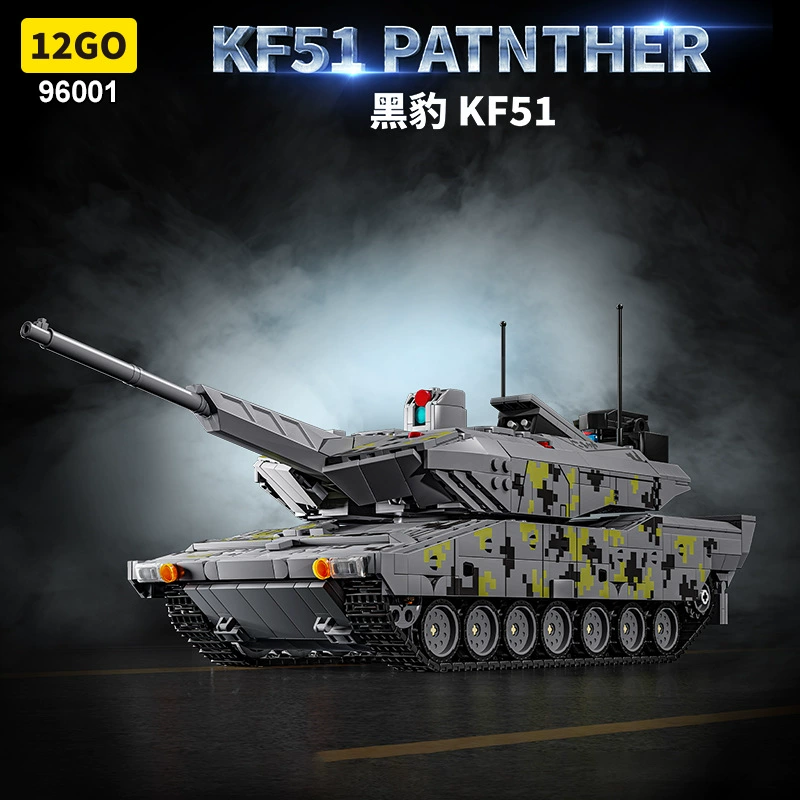 12GO Tank, armored car, constructor, toy