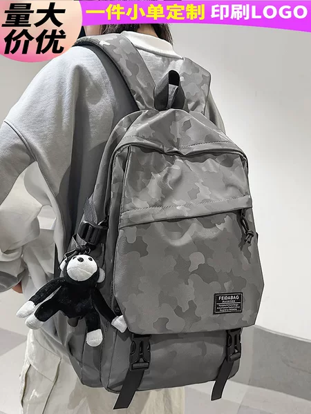 Children's Schoolbags for Primary School Students in Grades 3-6, 6-12 Years Old, Boys' Large-Capacity Printed Backpacks, Customized Wholesale Backpacks