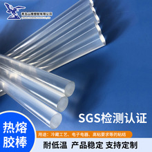 ���͵͜� ��ճ��EVA�����z�� �ֹ�����7mm/ 11mm