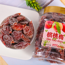 ��۽�ڐ��R�͙���÷����o���Ҹɹ��bˮ���Ҹ����T�������e��ʳ