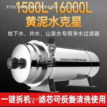 ȫݲP䓃ˮôrSˮ^VPVDFϴVC