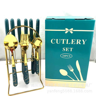 ���R�d�羳���P䓲;�̫��24���� �մ��ֱ��;ߵ����� �嵶���ĽM