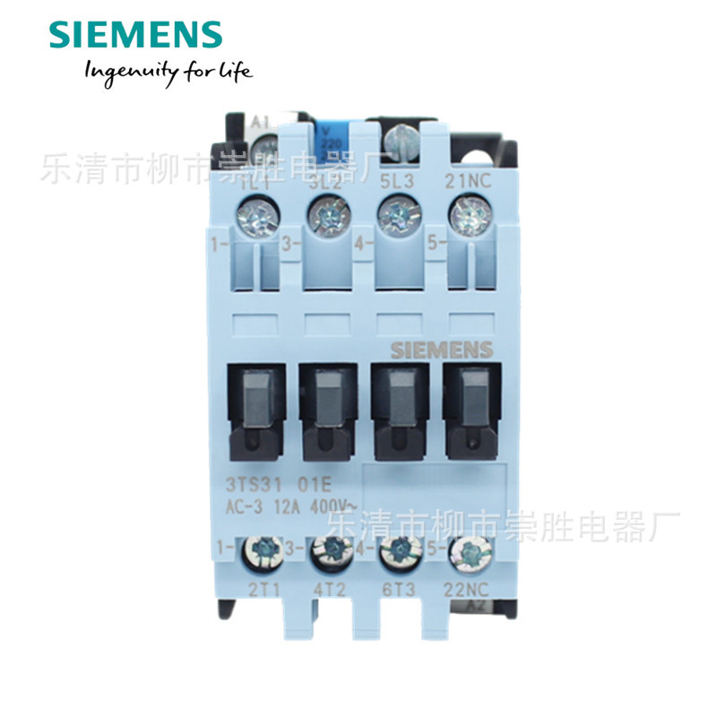 原装SIEMENS/西门子3TS3101-0X交流接触器3TS3101-0XM0 220V