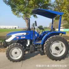 拖拉机雷沃 704-2S 潍柴发动机免维护前桥耕地机四轮驱动 农耕拖