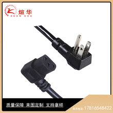 ��ʽ��������5-20PƷ��β���L��SVT3*18#1.5����ҎUL�Դ��