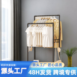�羳���N���׿�๦��һ�wЬñ�ܼҾ������ռ{���¼���ñ�������