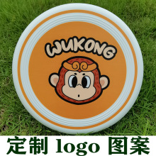 200mm�S�Ҷ��ƃ�ͯ�w�Pܛ�w��UVӡ�׃��@����\�ӑ��⻥���֒�