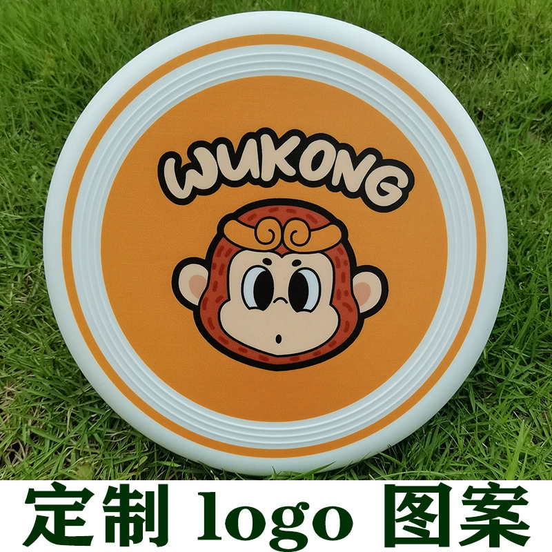 200 мм производитель, изготовленный на заказ детский летающий диск, мягкая летающая тарелка, УФ-печать, детская игрушка, спортивная игрушка на открытом воздухе, интерактивная ручная броска