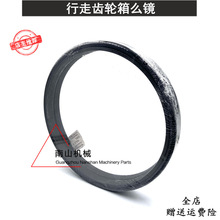 �m��С��PC200-3/200/220-5��������ô�R �X݆��ĥ�R�����ͷ��ڙC