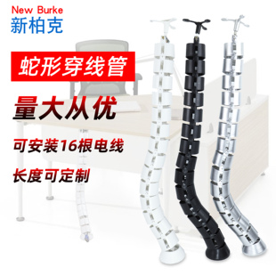�k���������܈A�η������ι�����늾��ռ{���������߾���86����