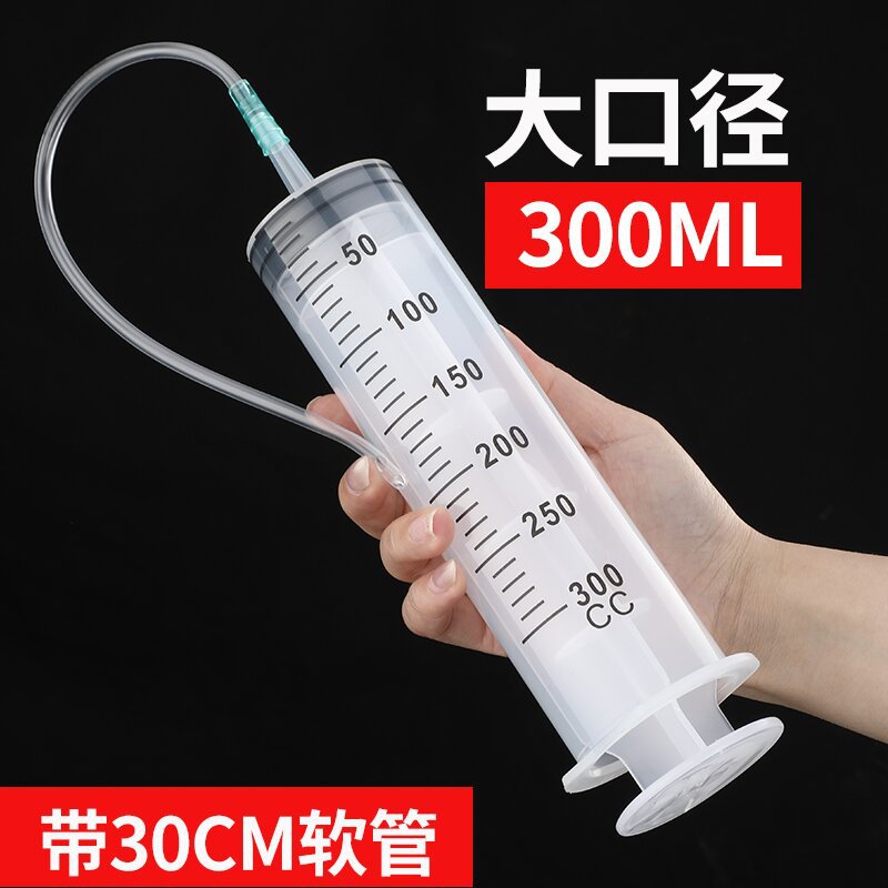 jeringa de plástico gruesa de gran capacidad con tubo de aguja para experimento de alimentación de jeringa veterinaria y dispensación de enema image 40