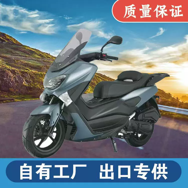 踏板猛士电动摩托车越野机车锂电电摩助力跨境出口越野电摩